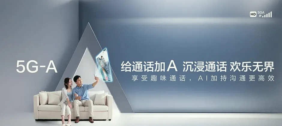 南昌宽带新装 移动宽带